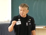 260804 toshi