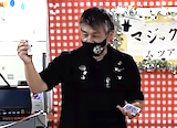 250713 toshi