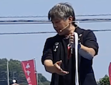 250824 toshi