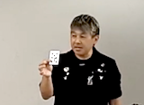 250607 toshi