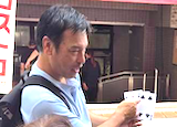 260822 yamamoto
